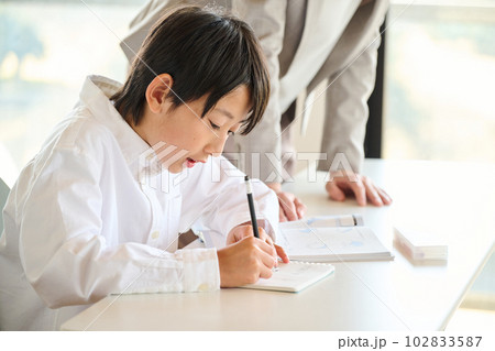 小学生コース